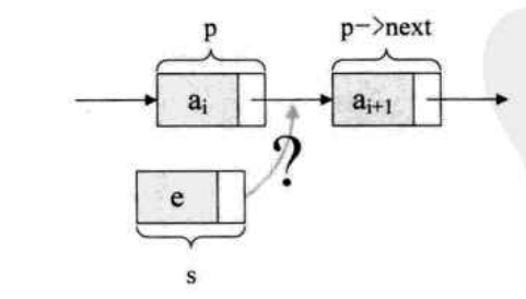 image-20210525235117148