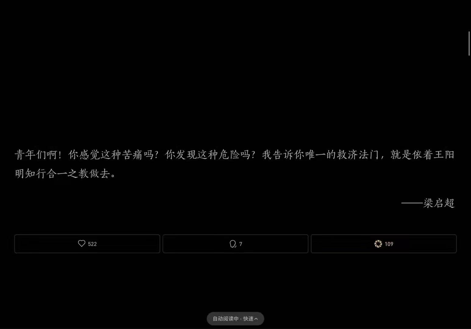 image-20211107233150239
