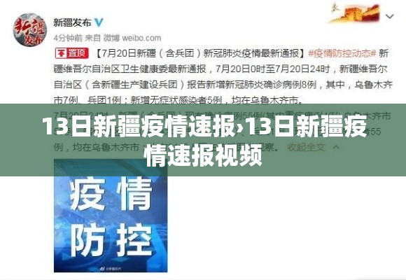 大连金州封城—(大连金州哪天封城) 大连金州封城—(大连金州哪天封城)