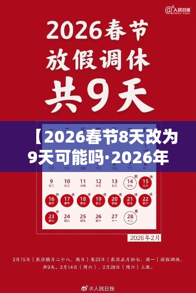 [教程经验]“微乐云南麻将可以开挂吗	”科技辅助神器手机版教程