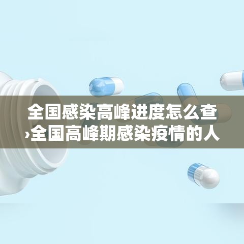 【5月13·5月13日用英语怎么说】