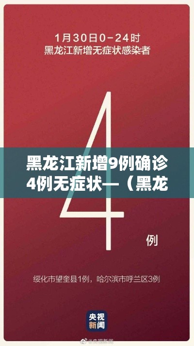 实测开挂辅助“家乡广西GL4能开挂吗!辅助神器插件下载