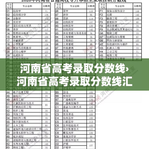 实操教程“微乐甘肃麻将有挂吗(辅助神器)开挂详细教程