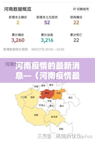 实操教程“微乐甘肃麻将有挂吗(辅助神器)开挂详细教程