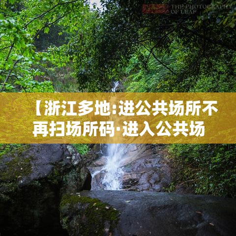 [教程经验]“热玩吧拼三张怎么开挂”科技辅助神器手机版教程