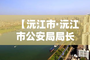 实测开挂辅助“渝都亲友圈有挂吗可以开挂吗(辅助神器)开挂详细教程