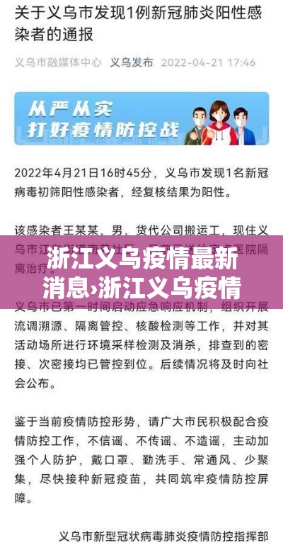 实操教程“中天游戏可以开挂吗(辅助神器)开挂详细教程 实操教程“中天游戏可以开挂吗(辅助神器)开挂详细教程