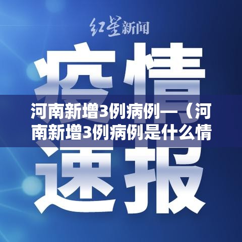 实测开挂辅助“微乐甘肃麻将万能开挂器!辅助神器插件下载