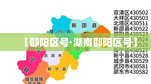 阜阳疫情最新消息今天封城了 → 阜阳疫情最新消息今天封城了吗