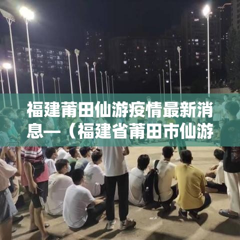 [教程经验]“微乐山东麻将开挂免费下载安装”透视开挂辅助教程