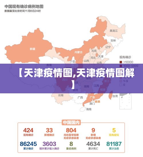[教程经验]“微乐云南麻将万能开挂器”(透视挂)辅助透视教程