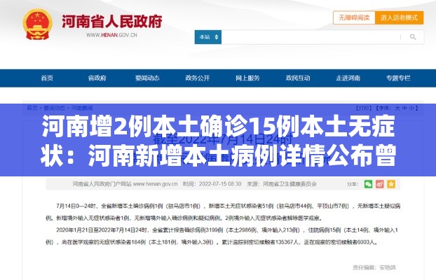 万能开挂辅助“丽水都莱麻将有没有挂”透视开挂辅助教程