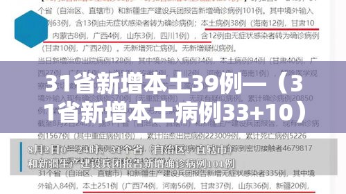 万能开挂辅助“大唐河北游戏可以开挂吗”透视开挂辅助教程