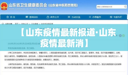 万能开挂辅助“大唐河北游戏可以开挂吗”透视开挂辅助教程