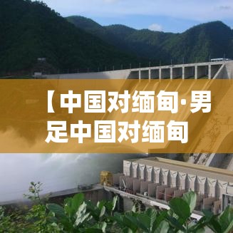 实操教程“微乐天津麻将开挂神器(辅助神器)开挂详细教程