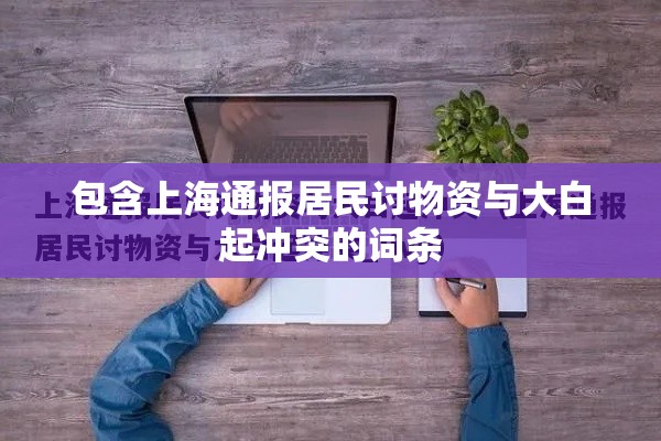 辅助开挂神器“微乐云南麻将可以开挂吗”科技辅助神器手机版教程