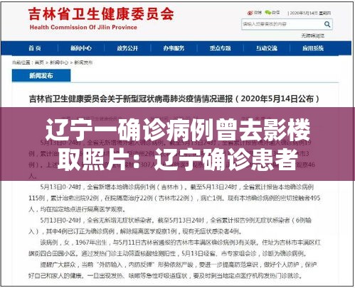万能开挂辅助“微乐福建麻将怎么开挂!辅助神器插件下载 万能开挂辅助“微乐福建麻将怎么开挂!辅助神器插件下载