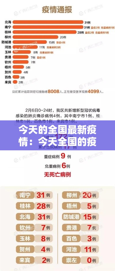 必备科技“多米贵阳麻将有挂吗可以开挂吗”透视开挂辅助教程