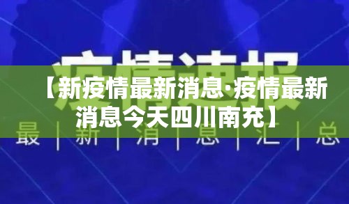 必备科技“多米贵阳麻将有挂吗可以开挂吗”透视开挂辅助教程