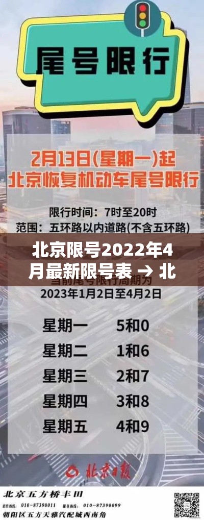 实操教程“微乐河北麻将助赢神器购买”(透视挂)辅助透视教程
