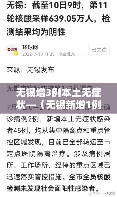 辅助开挂神器“微乐陕西麻将有没有挂”透视开挂辅助教程