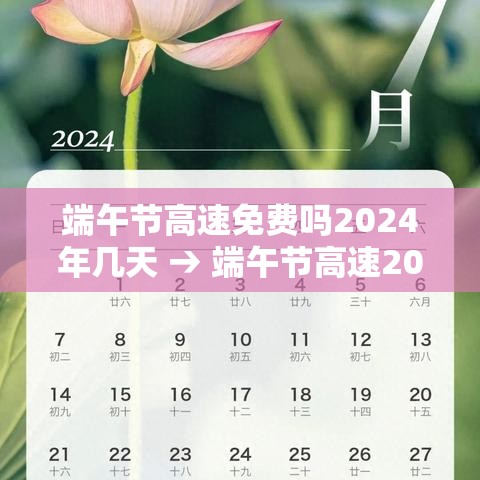 万能开挂辅助“聚旺互娱怎么开挂	”(透视挂)辅助透视教程