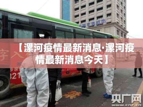 [教程经验]“微乐广西麻将开挂版本软件”透视开挂辅助教程