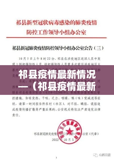 辅助开挂神器“新版德扑之星辅助怎么开挂	”科技辅助神器手机版教程