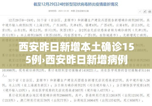 万能开挂辅助“欢乐途游麻将怎么开挂(辅助神器)开挂详细教程