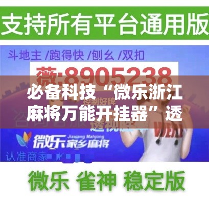 深圳小区封闭式管理的简单介绍 深圳小区封闭式管理的简单介绍