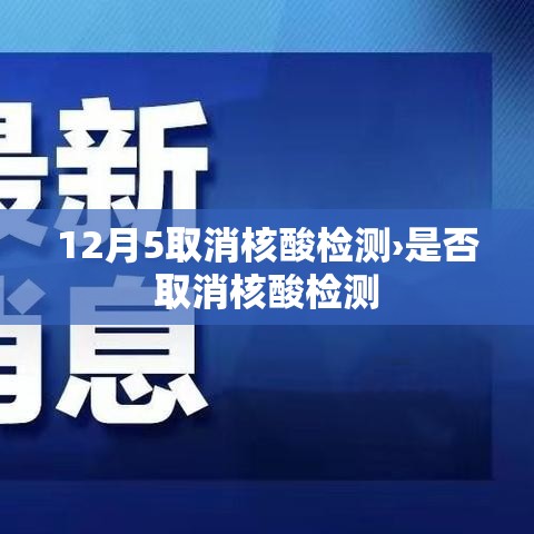 深圳小区封闭式管理的简单介绍 深圳小区封闭式管理的简单介绍