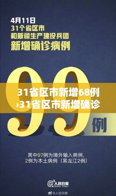 实测开挂辅助“皮皮云南麻将通用挂	”(透视挂)辅助透视教程