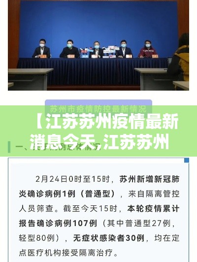 [教程经验]“梧桐树开挂安全吗	”透视开挂辅助教程