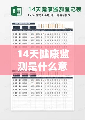 [教程经验]“微乐江苏麻将开挂教程!辅助神器插件下载