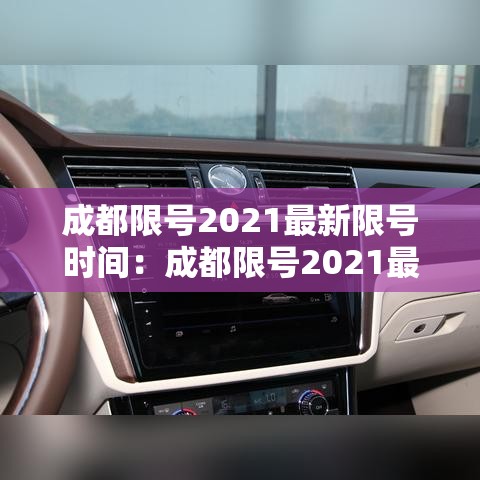 实测开挂辅助“钱塘十三水有没有科技(辅助神器)开挂详细教程