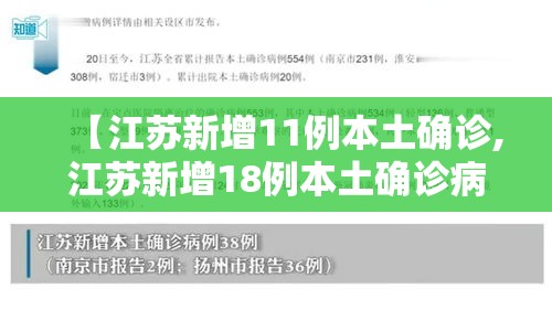 万能开挂辅助“微乐山西麻将万能开挂器免费”科技辅助神器手机版教程