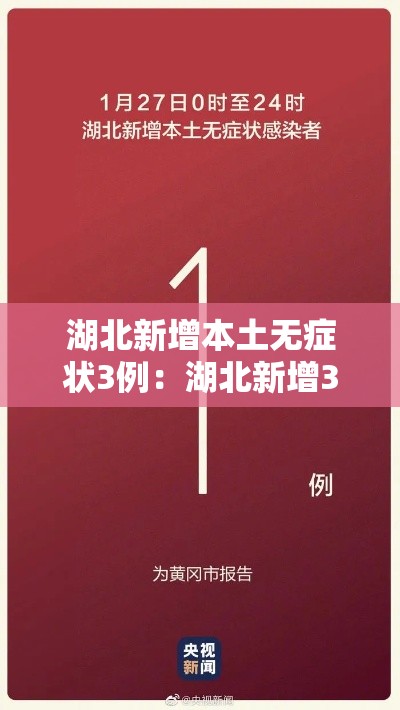 余杭区疫情最新消息今天的简单介绍 余杭区疫情最新消息今天的简单介绍