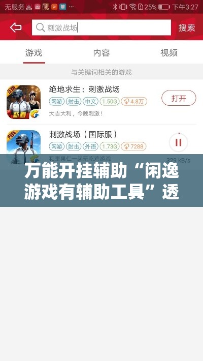 31省区市新增36例均为境外输入的简单介绍 31省区市新增36例均为境外输入的简单介绍