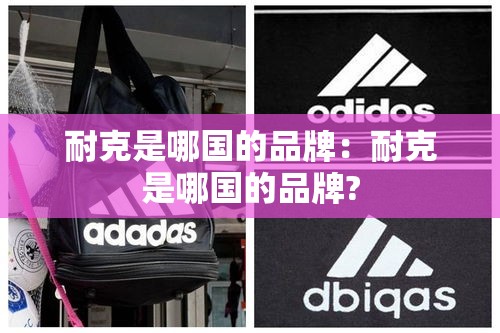 [教程经验]“小南娱乐开挂辅助神器!辅助神器插件下载
