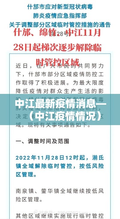 国庆阅兵—(国庆阅兵几年进行一次) 国庆阅兵—(国庆阅兵几年进行一次)