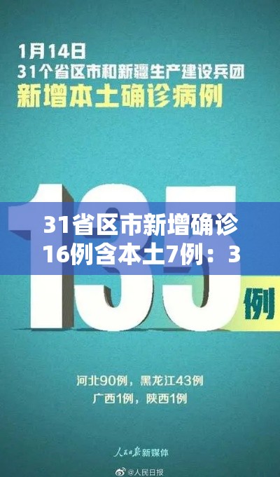 实测开挂辅助“天摸麻将透视挂”(透视挂)辅助透视教程