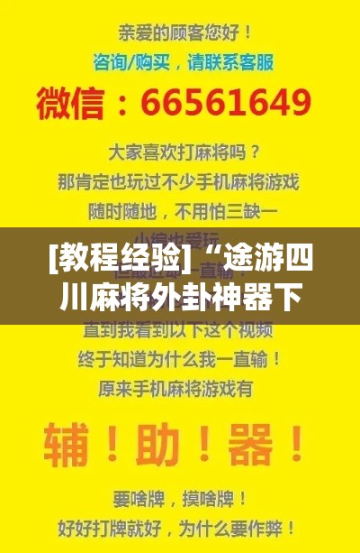 【吉林省新增1542例本土确诊·吉林省新增13例本土新冠肺炎确诊病例】