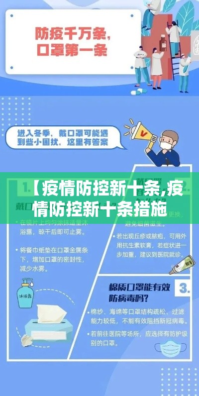 实测开挂辅助“玄龙二厅怎么开挂!辅助神器插件下载 实测开挂辅助“玄龙二厅怎么开挂!辅助神器插件下载