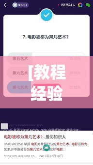 辅助开挂神器“微乐云南麻将开挂神器下载(辅助神器)开挂详细教程 辅助开挂神器“微乐云南麻将开挂神器下载(辅助神器)开挂详细教程