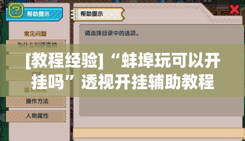 关于2024年春节高速免费几号到几号的信息 关于2024年春节高速免费几号到几号的信息