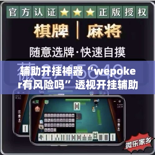 包含芜湖疫情最新数据消息的词条